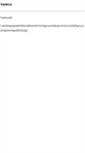 Mobile Screenshot of inliners.org